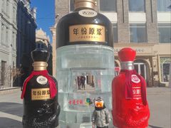 -中华巴洛克风情街