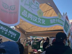 -云龙山