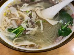 牛杂粉丝汤-小姜锅贴(凤凰街店)