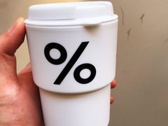 -% Arabica阿拉比卡咖啡(武康路店)