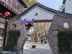 -丝绸小镇荻港古村