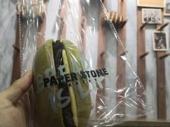 -PAPER STONE BAKERY(天汇广场店)
