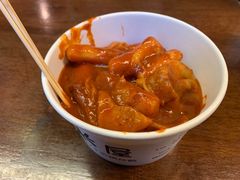 -米屋石锅拌饭(师大店)