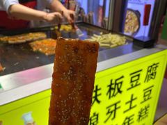 -江大后街