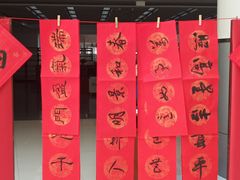 -南京财经大学（仙林校区）-图书馆