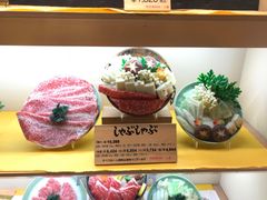 -モリタ屋(JR京都伊势丹店)