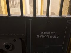 -大馆(前中区警署建築群)