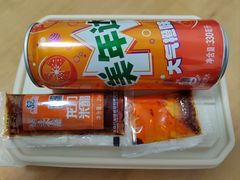 -鸿毛饺子(紫竹桥店)