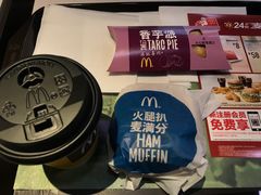 -麦当劳(文化西路店)