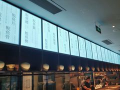 -淘米捞·米汤脆鲩鱼火锅(福田皇岗店)