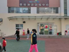-能量小象·感统·专注力·语言(崂山校区)