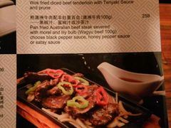 -北京王府井希尔顿酒店·秦唐中餐厅Chynna