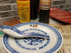 -双喜老铺(人民广场店)