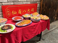 -桃源人家(东门店)