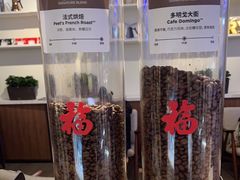 -Peet's 皮爷咖啡(陆家嘴中心店)