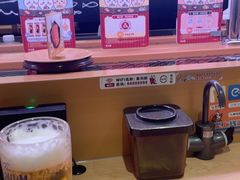 -寿司郎(皇庭广场店)