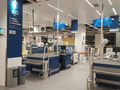 -宜家家居(高新商场店)