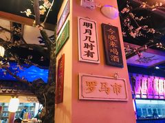 -长安大牌档之西安博物院文化餐厅(中贸店)
