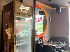 -红盔甲·小龙虾(人民广场店)