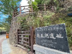 -边城茶峒景区