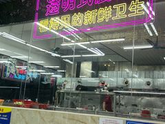 -景好海鲜餐厅(大鹏必选旅游店)