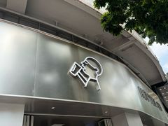 -喜茶(佛山顺德大良东乐路店)