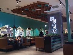 -川人百味(金安中央大街店)