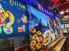 -老大连·海肠捞饭·大连海鲜大连菜(西安路店)