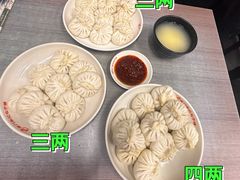-津门张记包子铺(华昌道店)