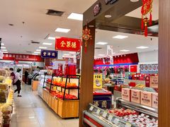 -翠微超市(牡丹园店)