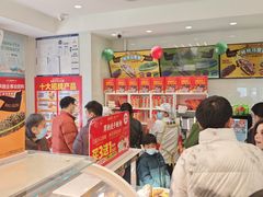 -味多美蛋糕(霍营地铁店)