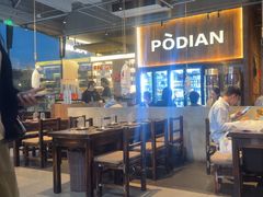 -破店肥哈·海鲜·烧烤(郑州银泰inPARK店)