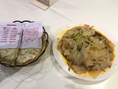 -西安手工面(万象城店)