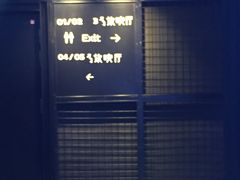 -德信影城(万泰城店)