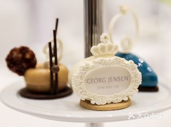 北京金融街丽思卡尔顿酒店携手GEORG JENSEN