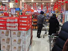 -永辉超市(鲁谷店)