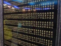 -井冈山风景名胜区