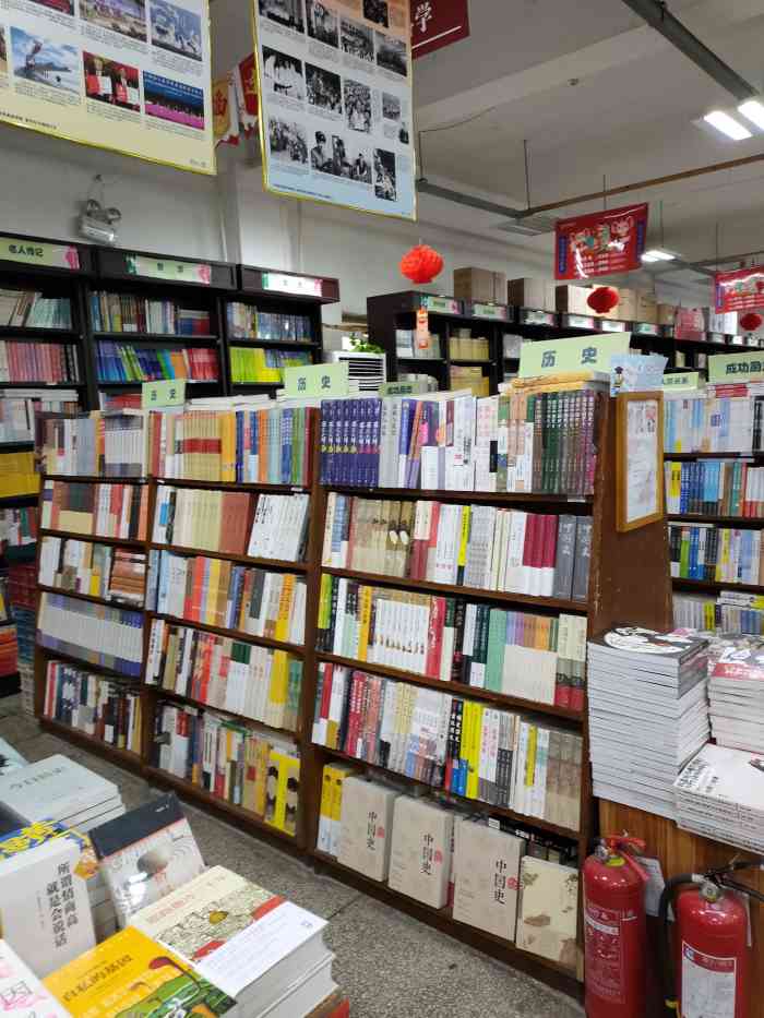 沈阳北方图书城总店图片