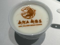 -阿五黄河大鲤鱼(英协路店)