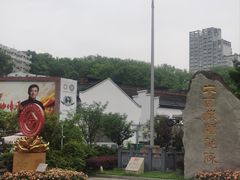 -泸州老窖景区