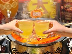 -探鱼·鲜青椒爽麻烤鱼(领展购物广场店)