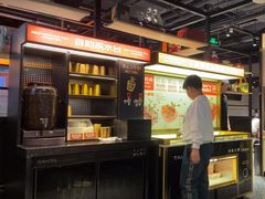 -探鱼·鲜青椒爽麻烤鱼(朝阳悠唐广场店)