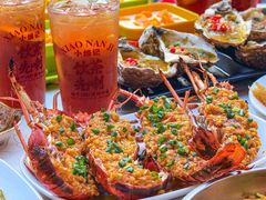-小煵记·打边炉(西丽文光店)