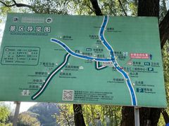 -大连冰峪旅游度假区