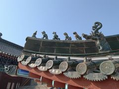 -开封府