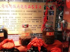 -丈母娘的饭局•新金陵菜(牛首山店)