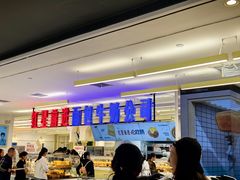 -红星前进面包牛奶公司(君太店)