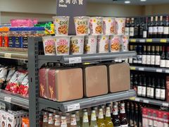 店内环境-华润万家(M2香港名都店)