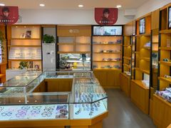 -京光明眼镜批发城(大兴黄村店)