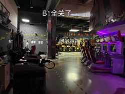 -嗨翻Hi-Fun竞技主题乐园·蹦床团建生日聚会(五棵松华熙店)